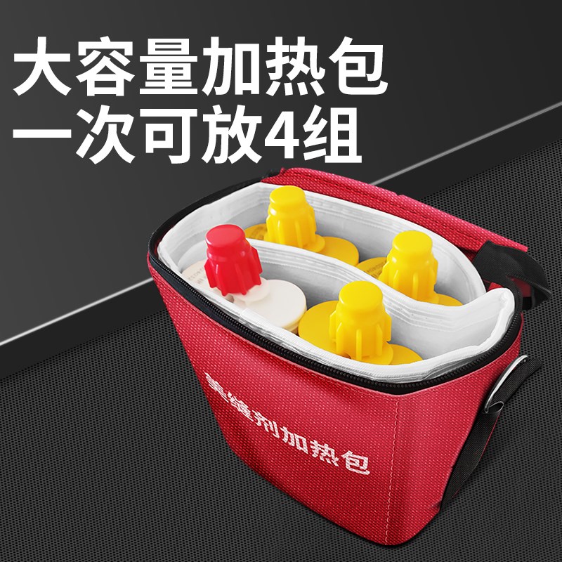 美缝剂加热包箱聚脲真瓷胶电热袋大容量保温袋冬季速热恒温施工具