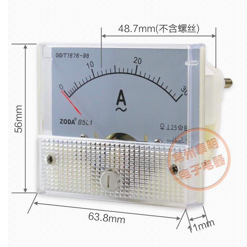 85L1 AC小机械交流指针电流表头1A 2 3 5 10 15 20 30 50 100A