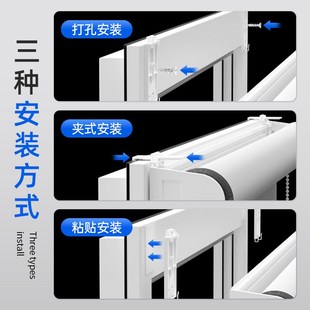 柔纱帘卷帘内开窗专用卫生间窗帘免打孔全遮光防水阳台厨房遮阳帘