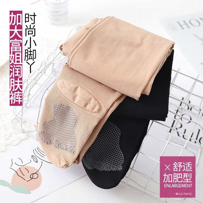 女士春秋款中厚不加绒光腿小脚Y外穿带后跟打底瘦腿肉色自然袜裤,女士内衣/男士内衣/家居服,连裤袜/打底袜,淘宝优惠券,粉丝福利购,淘宝优惠卷