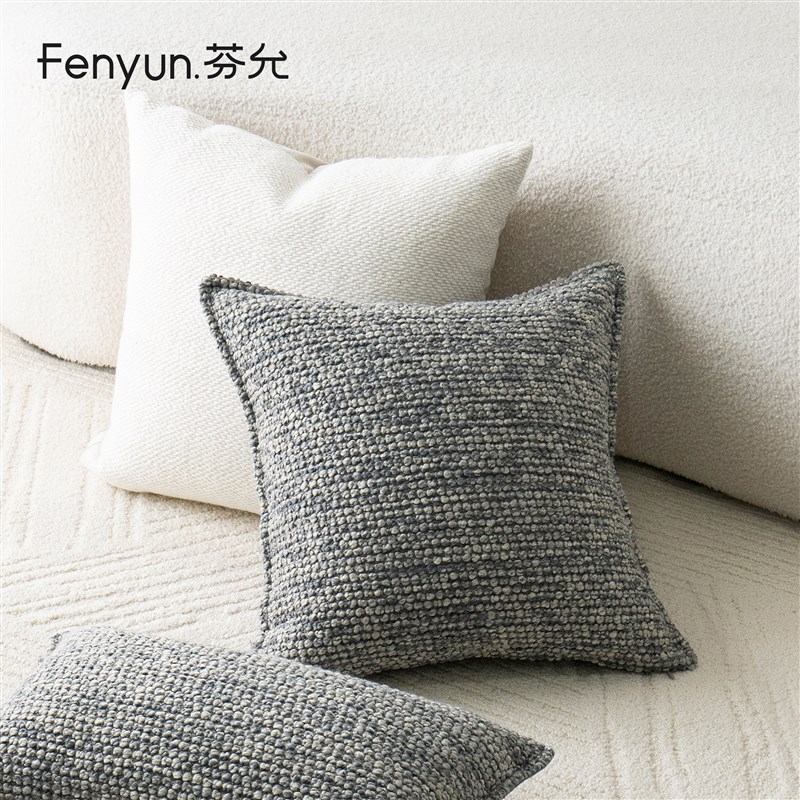 芬允【侘寂风】系列客厅沙发抱枕靠垫酒店展厅飘窗轻奢腰靠枕套