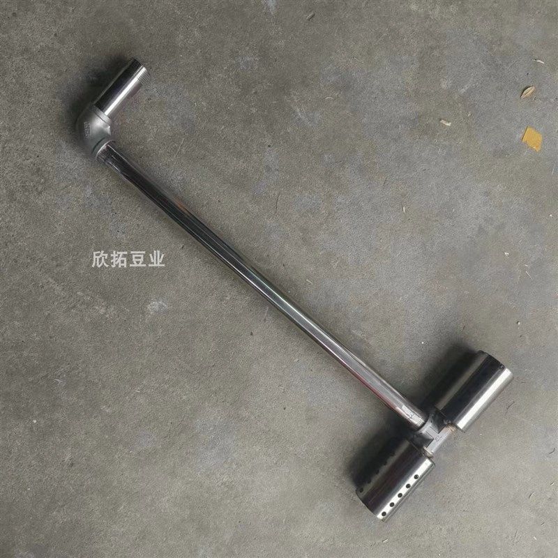 不锈钢蒸汽消声器弯管蒸气消音器直角连接管煮豆浆酿酒锅炉蒸汽头,清洗/食品/商业设备,豆制品加工设备,淘宝优惠券,粉丝福利购,淘宝优惠卷