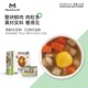 益和蒸心鸡块鸭粒蒸蛋狗零食狗狗湿粮罐头狗粮零食100g 箱 8罐