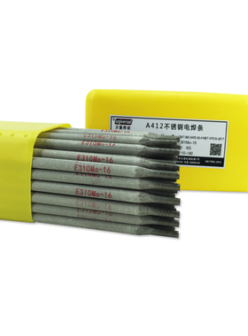 A412不锈钢焊条 E310Mo-16不锈钢焊条 不锈钢5A412不锈焊条 厂家