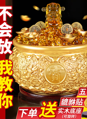 黄铜聚宝盆摆件实心招聚财米缸中式家居办公室店铺博古架国学摆件