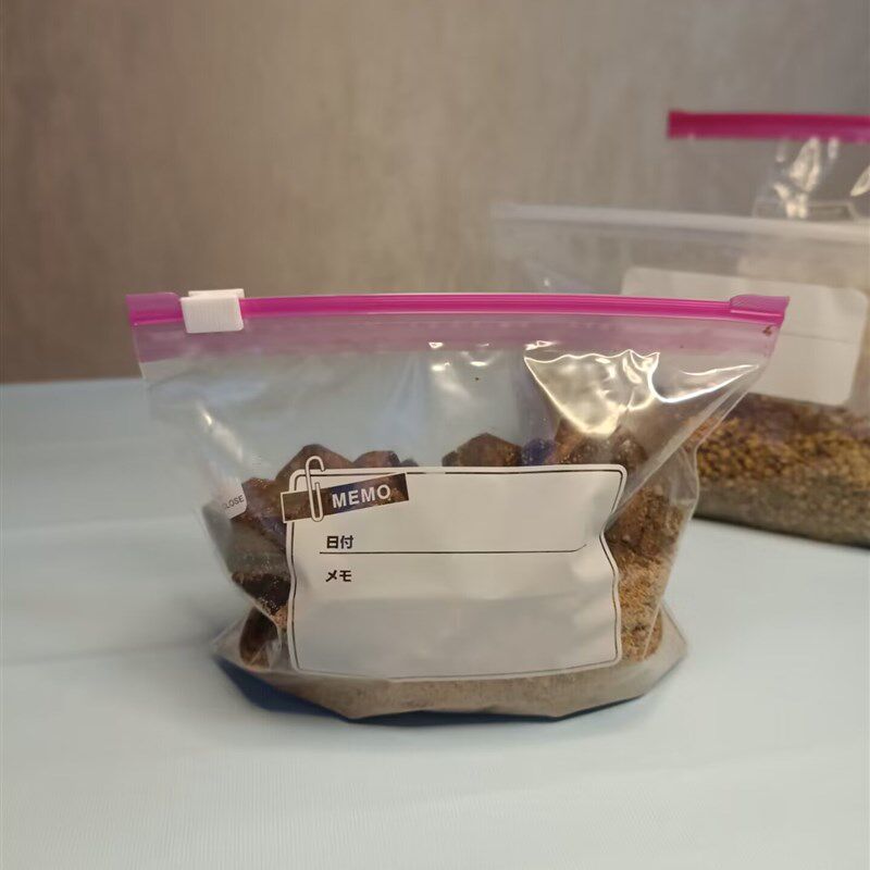 包邮26个装加厚小号食品自封袋保鲜袋
