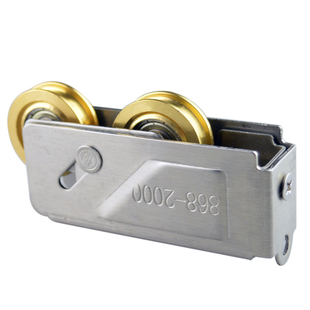 迪福德 868-2000型铝合金门窗滑轮平移推拉窗铜轮不锈钢门窗滚轮