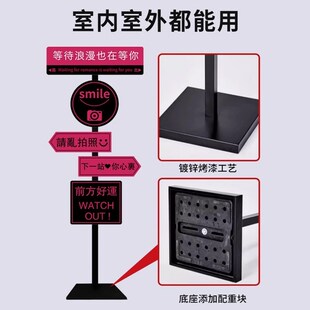 网红拍照区布置美容院店门口装饰吸引人指示打卡路牌背景墙贴摆件