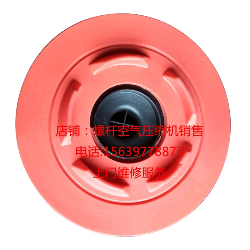 适用于阿特拉斯GA22/GA30空气过滤器1625220136 1630220136空气滤