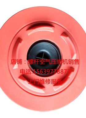 适用于阿特拉斯GA22/GA30空气过滤器1625220136 1630220136空气滤