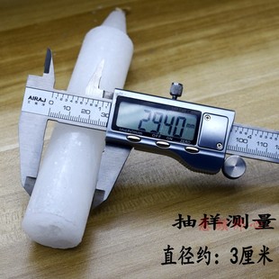 粗蜡烛老式日用民用蜡烛照明救急蜡烛不流泪蜡烛尺寸约3*16厘米