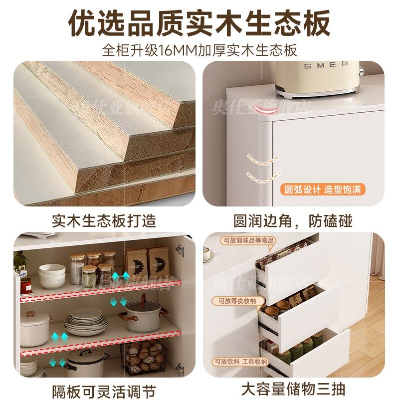 实木餐边柜靠墙一体储物柜客厅家用置物柜多功能玄关柜岩板茶水柜,住宅家具,餐边柜,淘宝优惠券,粉丝福利购,淘宝优惠卷