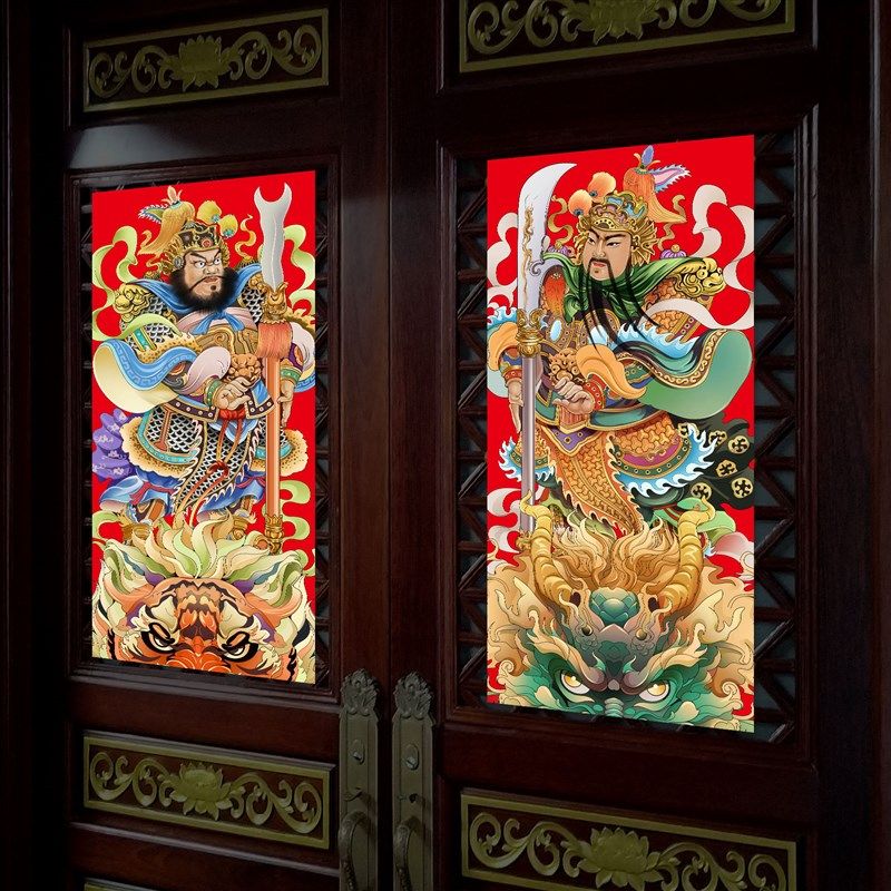 龙年春节装饰用品2024门神门贴张飞关羽武将年画贴画神用品荼郁垒,节庆用品/礼品,门神,淘宝优惠券,粉丝福利购,淘宝优惠卷