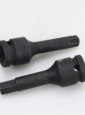 T20 T40 T45T50 T55T60T70T80 T90 T00内六角梅花扳手1/2套筒批头