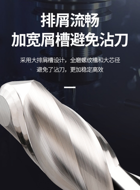 球刃铣刀高光镜面铝合金专用钨钢铣刀R0.2R0.5R2R3R4R5R6铝用球刀