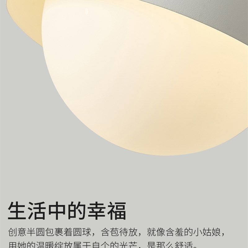 北欧过道灯走廊灯玄关入户门厅灯具创意个性阳台卧室吸顶灯厨房灯,家装灯饰光源,厨卫/阳台/玄关/过道吸顶灯,淘宝优惠券,粉丝福利购,淘宝优惠卷