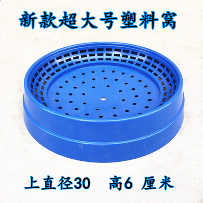 鸽子用品用具鸽子窝草窝鸡窝巢盆鸽子蛋塑料巢盆棕垫布垫