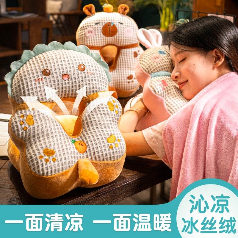 午睡枕小学生趴睡枕午休神器教室桌上趴枕抱枕女生睡觉枕头办公室,居家布艺,午睡枕,淘宝优惠券,粉丝福利购,淘宝优惠卷