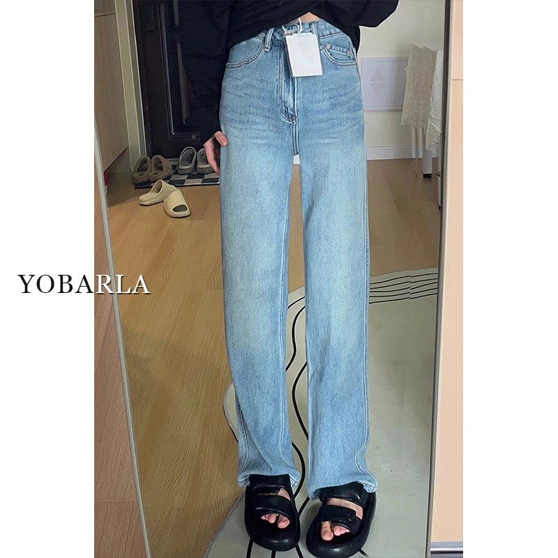 蓝色阔腿牛仔裤女春秋高腰宽松大码梨形身材显瘦窄版胖mm直筒裤子,女装/女士精品,牛仔裤,淘宝优惠券,粉丝福利购,淘宝优惠卷