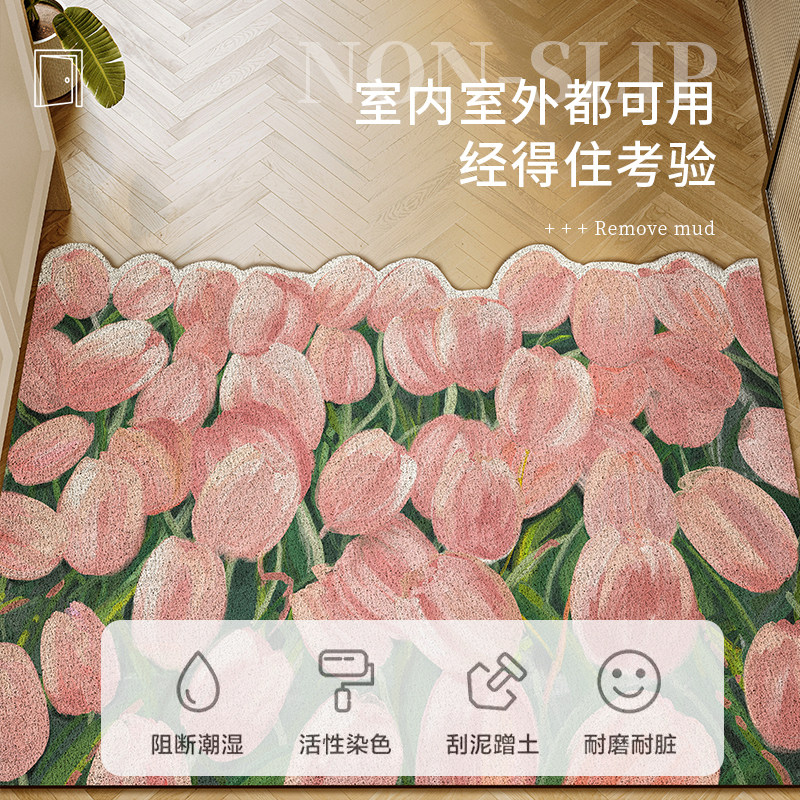 新款入户地垫门口蹭土耐磨丝圈脚垫自由裁剪垫子进门玄关耐脏门垫,居家布艺,入户地垫,淘宝优惠券,粉丝福利购,淘宝优惠卷