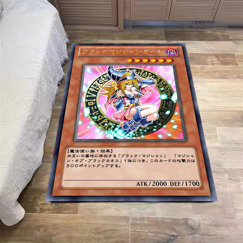游戏王青眼白龙黑魔导女孩二次元地毯卧室床边电脑椅阳台加厚地垫