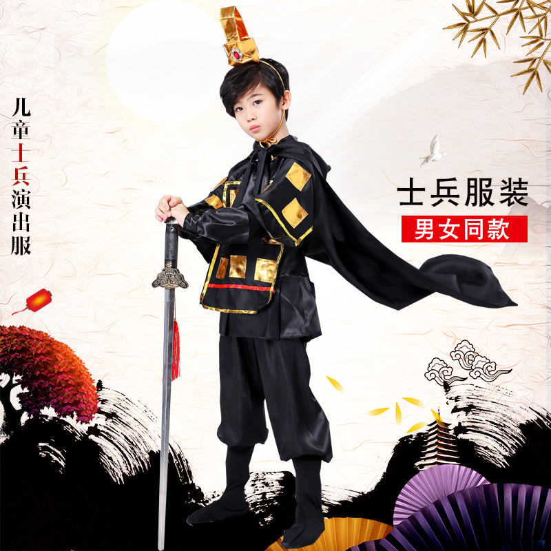 儿童古代士兵演出满江红盔甲男女童戏曲舞台表演花木兰将军战服装