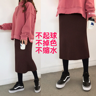 加厚大码 长裙胖mm宽松一步裙毛线裙200斤秋冬 半身裙女开叉中长款
