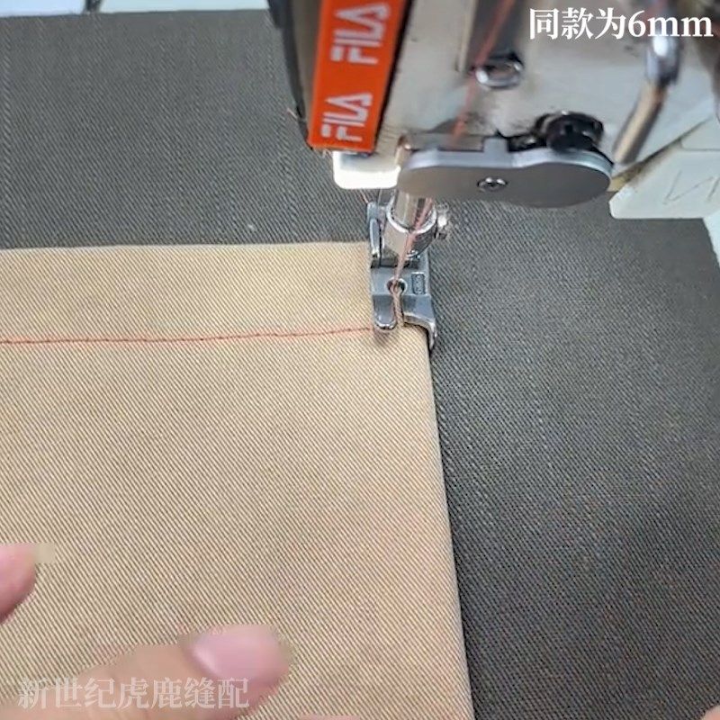 平车P351X右挡边压脚 电脑平车压明线挡边厚料平车压脚缝纫机配件,生活电器,缝纫机配件,淘宝优惠券,粉丝福利购,淘宝优惠卷