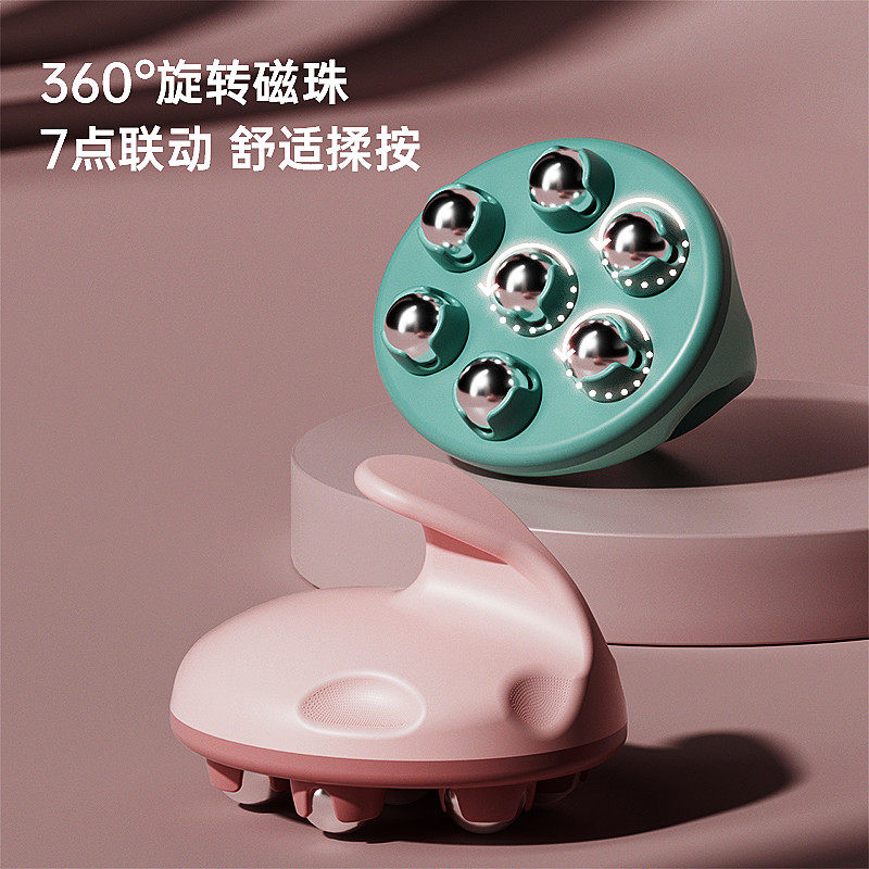 七滚珠按摩器滚轮仪龙全身通用经络刷推揉腹部肚子腿神器手动工具,个人护理/保健/按摩器材,其它按摩器材,淘宝优惠券,粉丝福利购,淘宝优惠卷