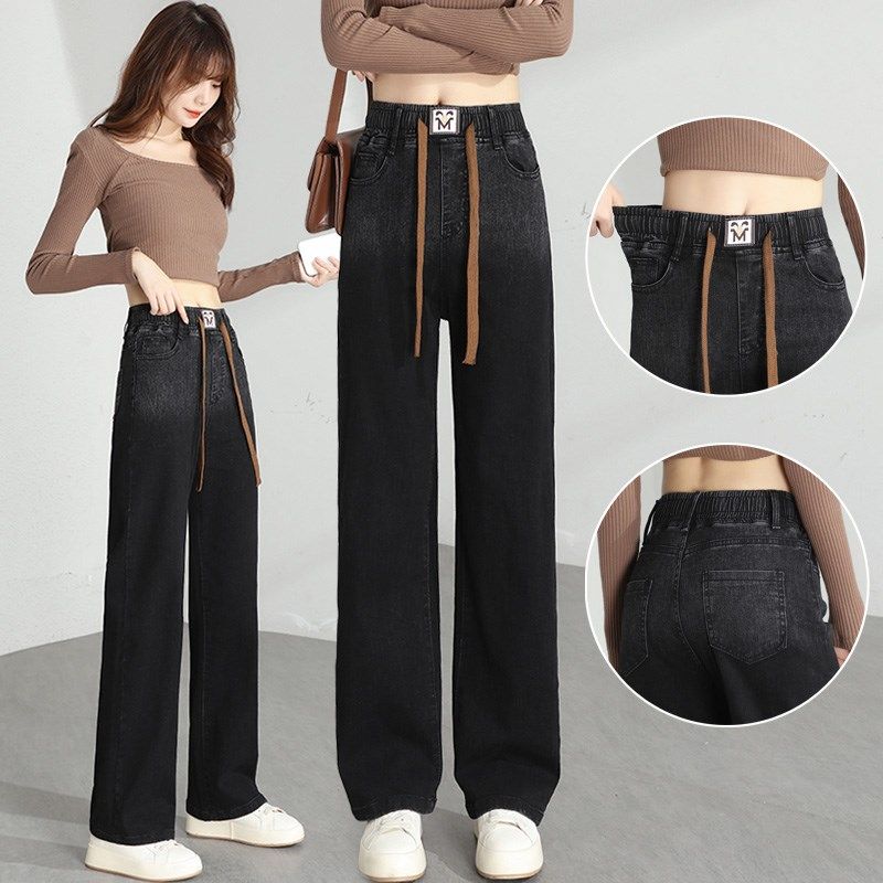 松紧腰窄版牛仔裤女直筒春秋季新款2024年高腰显瘦加绒加厚阔腿裤