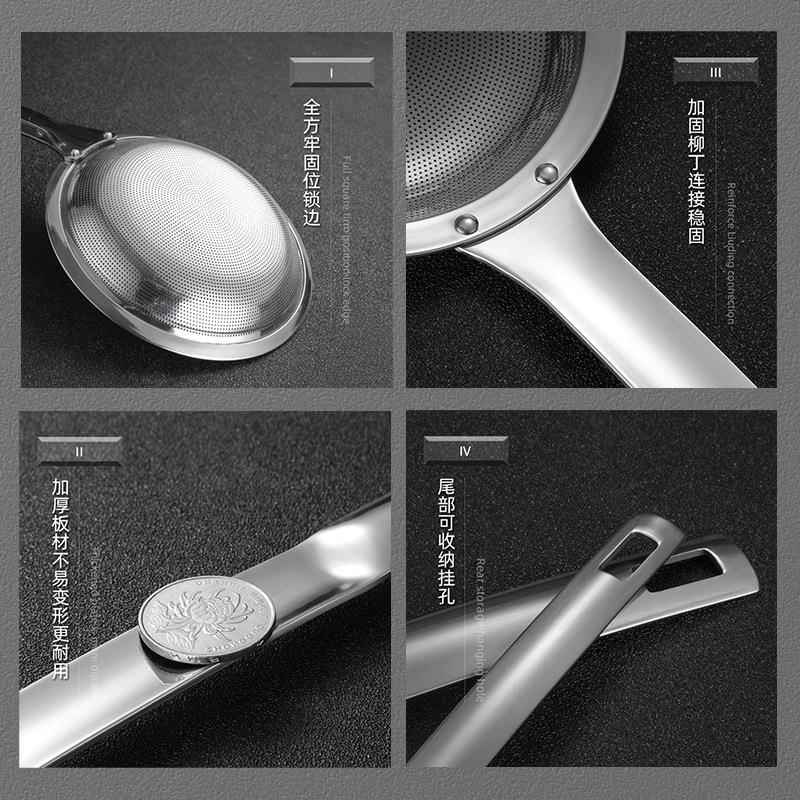 304不锈钢打沫勺过滤网筛浮滤漏网大漏勺细网家用厨房撇油肉沫勺