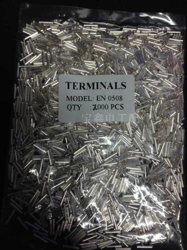 EN0508管形裸端头 针形冷压接线端子 管式插针 裸铜管2000个