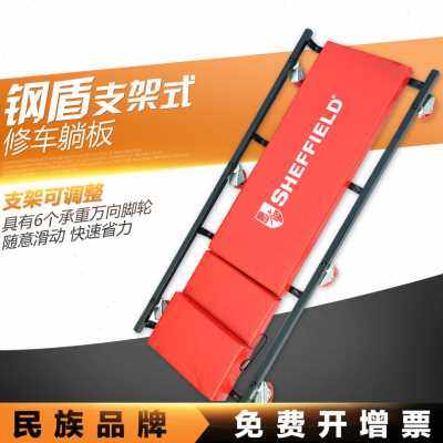 厂销修车躺板加厚款专业修车滑板工具36寸汽车汽保底盘维修睡板品