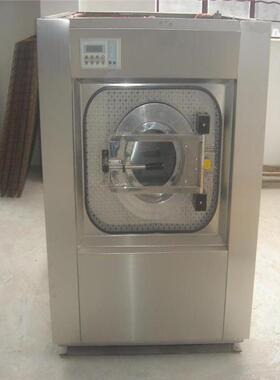 不锈钢洗脱机洗衣房设备XTQ-30型全自动水洗机滚筒式洗脱两用机