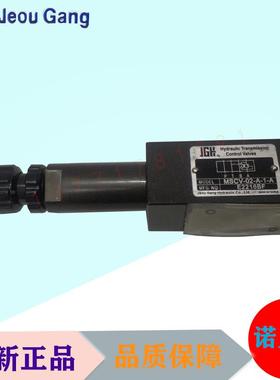 台湾久冈JGH电控减压阀MSPR-02-P-3-G24-K MSPR-02-P-3-G24-L