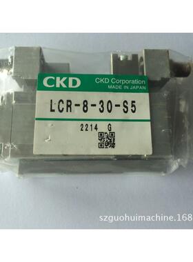 LCR-0830S5,LCR-8-30-S5，SCPS-00-4-15，LCR-1275A5D,CKD气缸