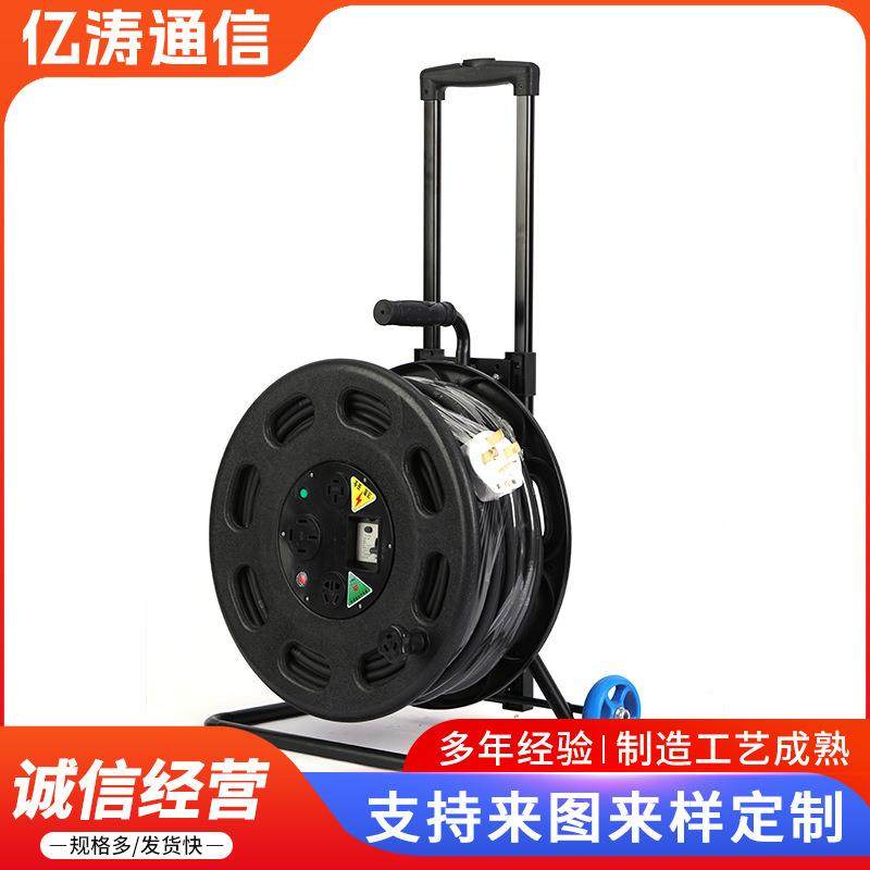 移592动线轴电缆盘带式车轮RXP-A30拉杆动线缆盘过热漏电保移4护,电子/电工,卷线盘,淘宝优惠券,粉丝福利购,淘宝优惠卷