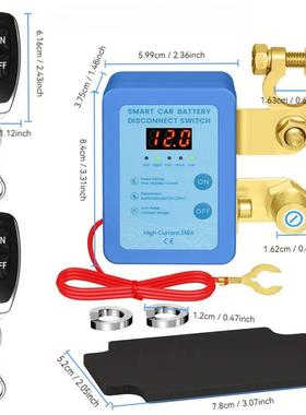 汽车电瓶断开关池2V电配件防漏电亏电ZNKG04电断电器桩头1负极