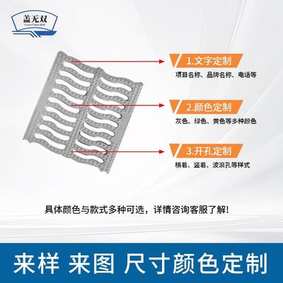 树脂雨水篦高分树脂WOZ子盖板泥灰排水水窨井盖下水子道复合盖板