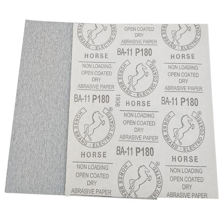 马牌砂干砂纸YQQ涂层纸白砂木工砂纸漆工打磨沙干磨砂皮纸大量
