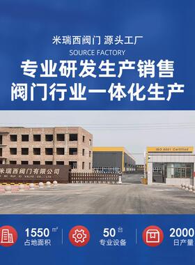 -不锈钢对夹蝶软密980手柄对夹蝶阀中线阀蝶封阀厂家供应D71X16P