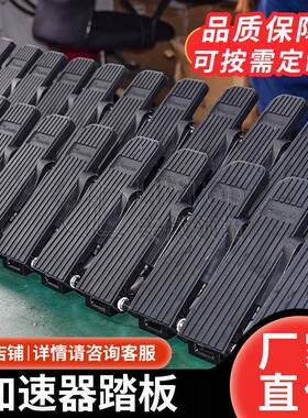 合力杭叉叉车配件霍尔式加器HXJS-480jcth-速8100电动加速器hxjs-