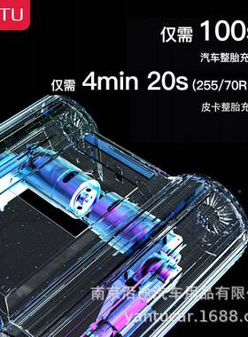 沿途车车充气双缸30缸打气泵泵便携式电动载90084房越野汽车轮胎