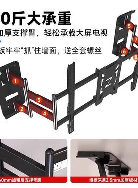 超薄内嵌电视伸LN120壁缩挂架通机用挂墙支架75/英85/100寸