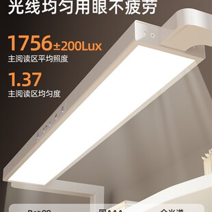 龙承匠人儿童学习桌书桌子小学生家用课桌椅子套S装新款实木升降