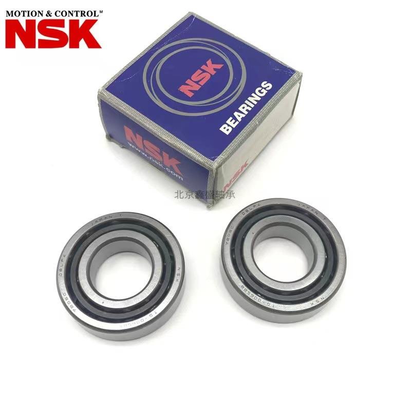 现货NK双0列角接触轴承3205SB/3206B3207B/3208B//329B/2RSRTNG