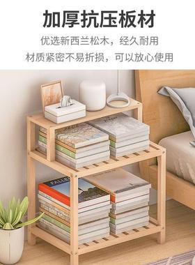 架iTTV桌ns简易床头柜置储物架实木北欧卧室排骨床边小柜子物柜简