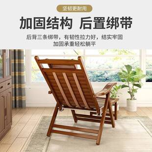 躺椅CNY折午休阳台大人家用携休叠闲懒人午睡办公室外便网户红竹