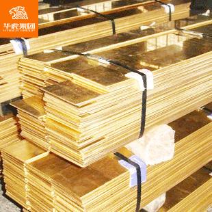 现2货T2高精度环保QHC紫铜管紫T紫铜铜棒t2管