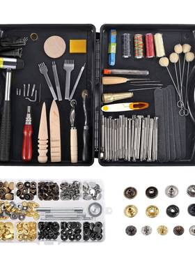 新势力DIY手缝具制作艺皮皮具diy皮243革具套装手缝套装手1工28PC